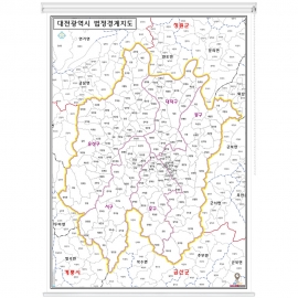 대전시 행정구역지도 (법정경계) 롤스크린