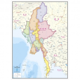 미얀마지도 (도시별색상) 코팅