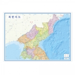 북한지도 4종시리즈 (한글판/영문판) 코팅