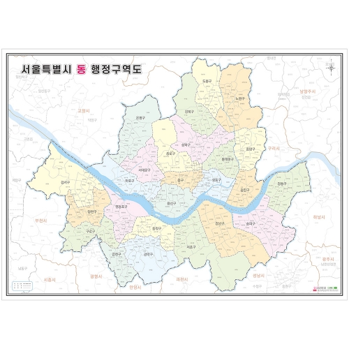 [이벤트상품] 서울시 행정구역지도 (도로경계) 2. 동경계 코팅 중형(150x105)